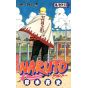 Naruto vol.72 - Jump Comics (japanese version)