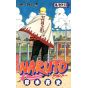 Naruto vol.72 - Jump Comics (version japonaise)