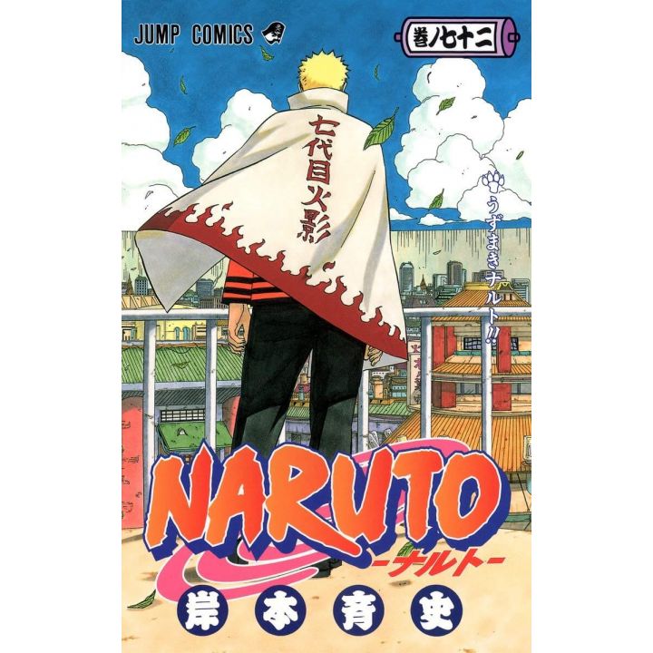 Naruto vol.72 - Jump Comics (version japonaise)