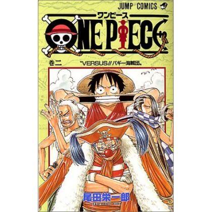 One Piece vol.2- Jump...
