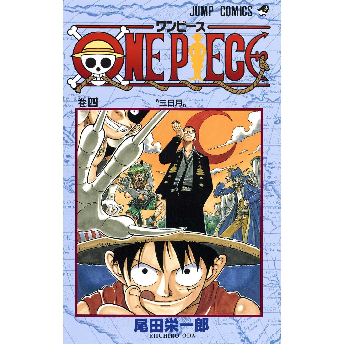 One Piece 4 ジャンプコミックス 日本語 コミック