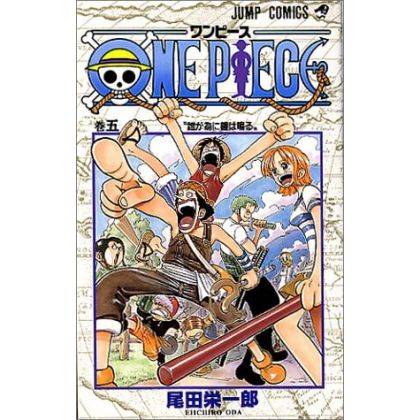 One Piece vol.5- Jump...
