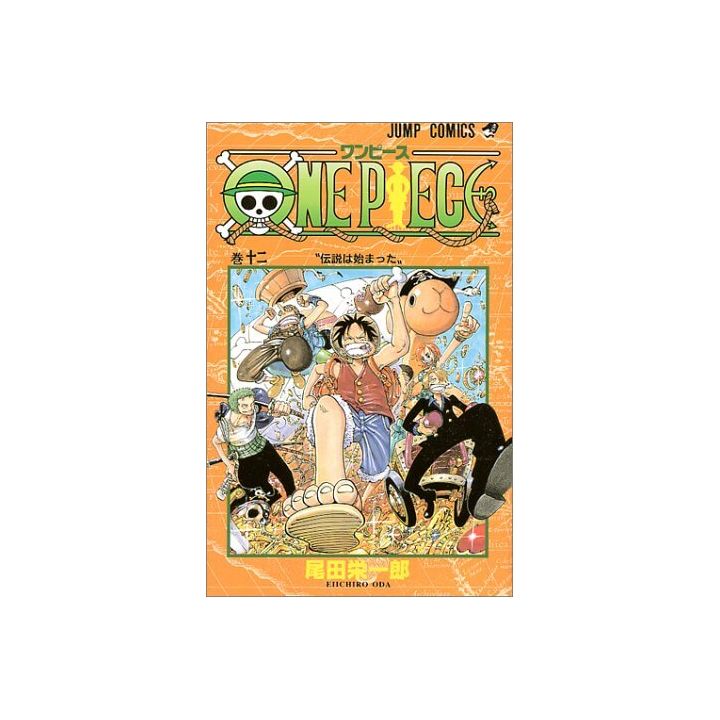 One Piece vol.12 - Jump Comics (version japonaise)