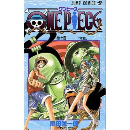 One Piece vol.14- Jump...