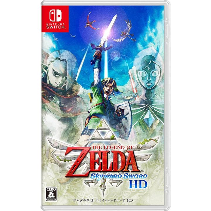Nintendo La leyenda de Zelda: Skyward Sword HD Nintendo Switch