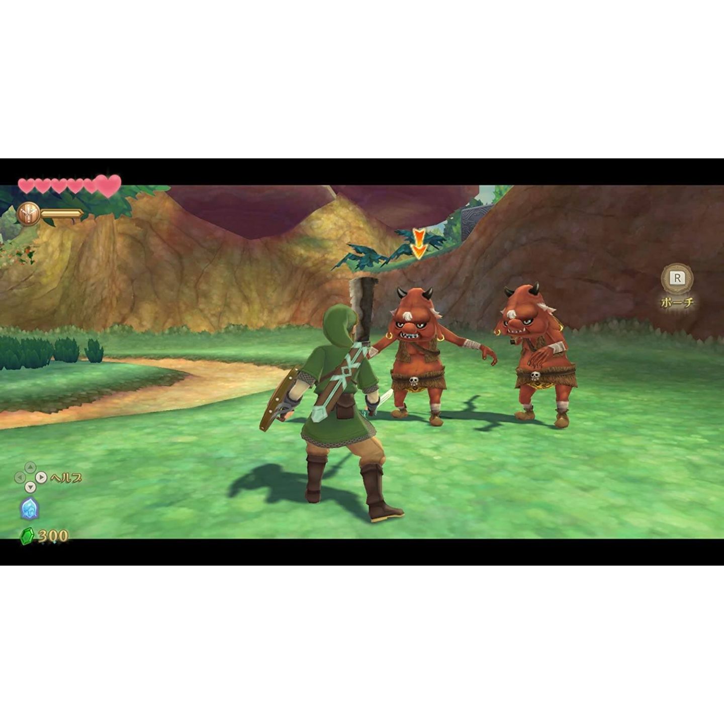 The Legend of Zelda: Skyward Sword HD: Nintendo Switch