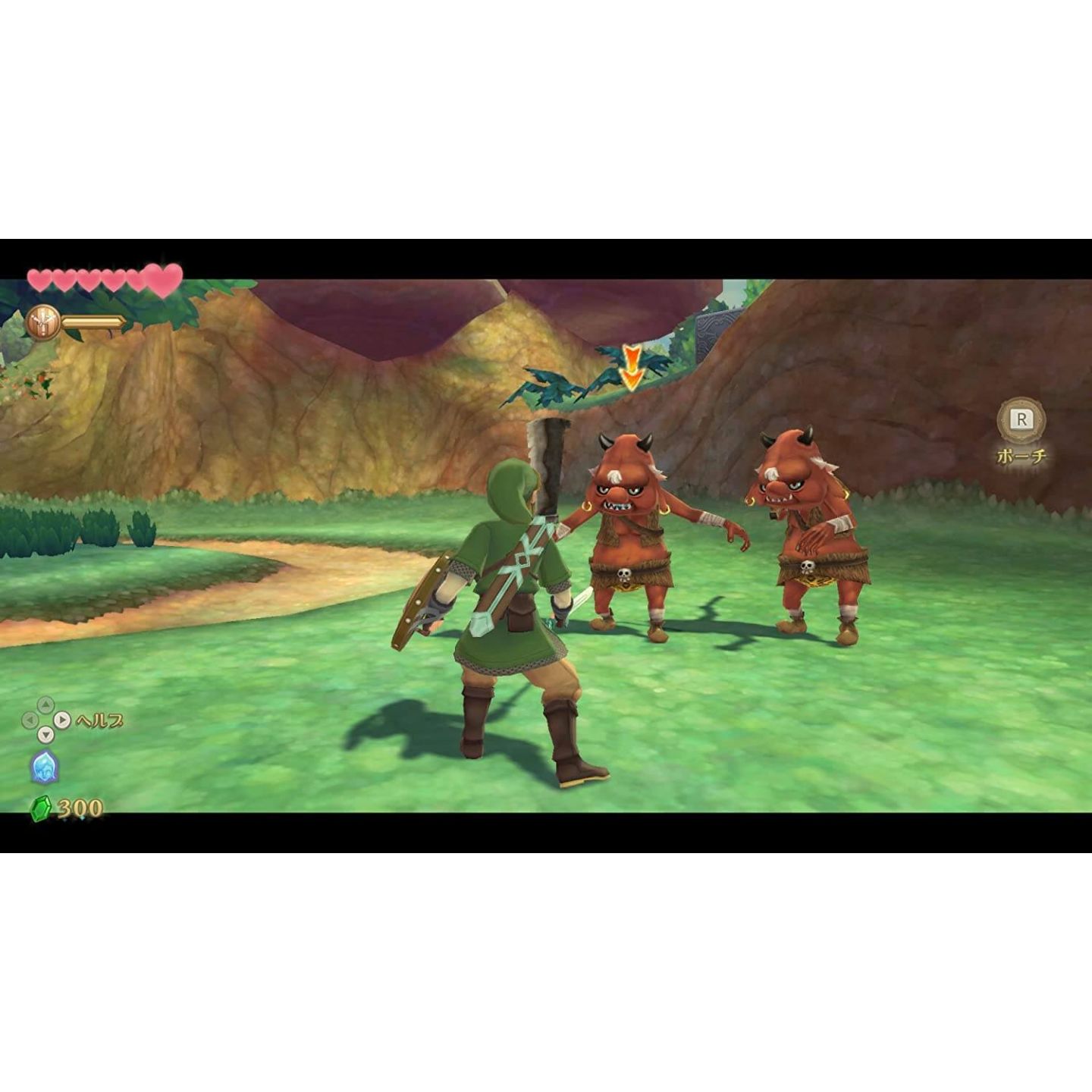 The Legend of Zelda: Skyward Sword HD - Nintendo Switch - Games