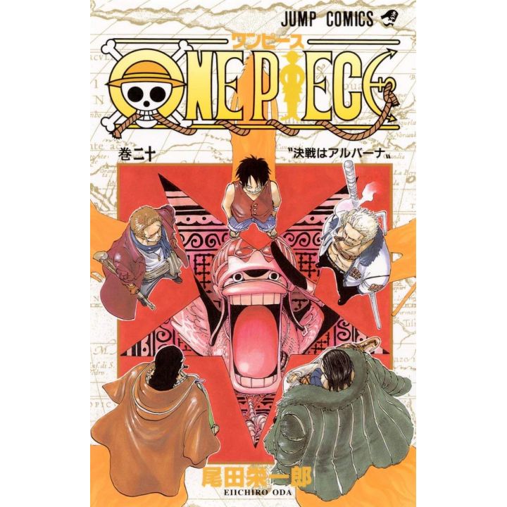 One Piece vol.20 - Jump Comics (version japonaise)