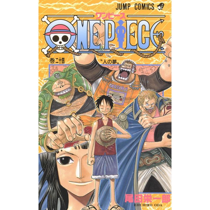 One Piece vol.24 - Jump Comics (version japonaise)