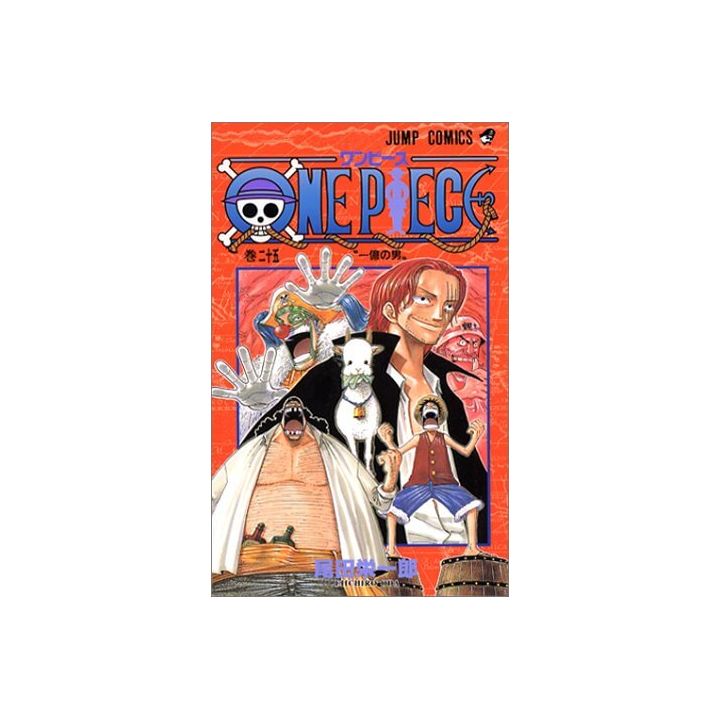 One Piece vol.25 - Jump Comics (version japonaise)