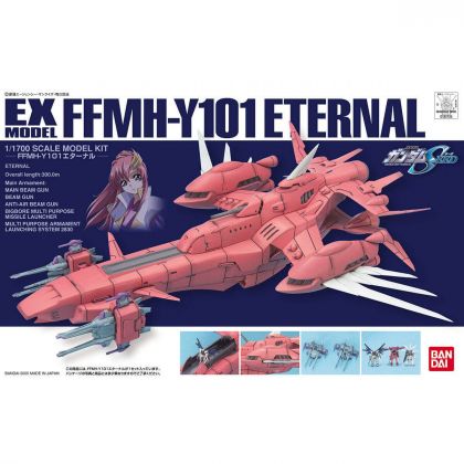 BANDAI Gundam Seed EX Model...