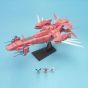 BANDAI Gundam Seed EX Model 21 FFMH-Y-101 Eternal Plastic Model Kit (Gunpla)