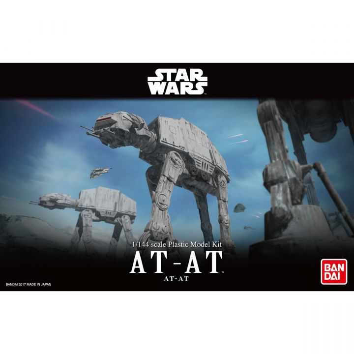 BANDAI Star Wars AT-AT Plastic Model Kit