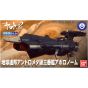 BANDAI Space Battleship Yamato 2202 Mecha Colle No.04 - AO3 Apollo Norm Model Kit