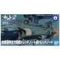 BANDAI Space Battleship Yamato 2202 Mecha Colle No.13 - Dreadnought Model Kit