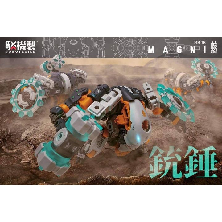 WAVE ROBOT BUILD RB-16 MAGNI Universal Color Ver. Figure