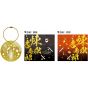 F-toys Confect Kimetsu no Yaiba - Metal Book Marker Box (10pcs)