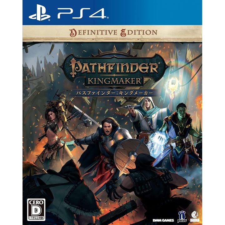 EXNOA Pathfinder: Kingmaker Definitive Edition PlayStation 4 PS4