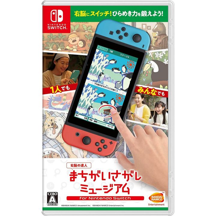 Bandai QuickSpot: Maestro del Cerebro Derecho para Nintendo Switch