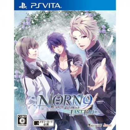 IDEA FACTORY NORN9 Last Era [PS VITA software]