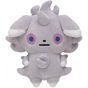 Pokemon Center Original Plush Galar Nyarth no hi Nyasper (Psystigri)