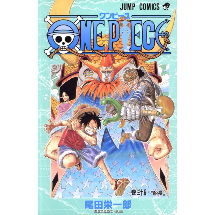 ONE PIECE 35 (ジャンプコミックス) (日本語) コミック