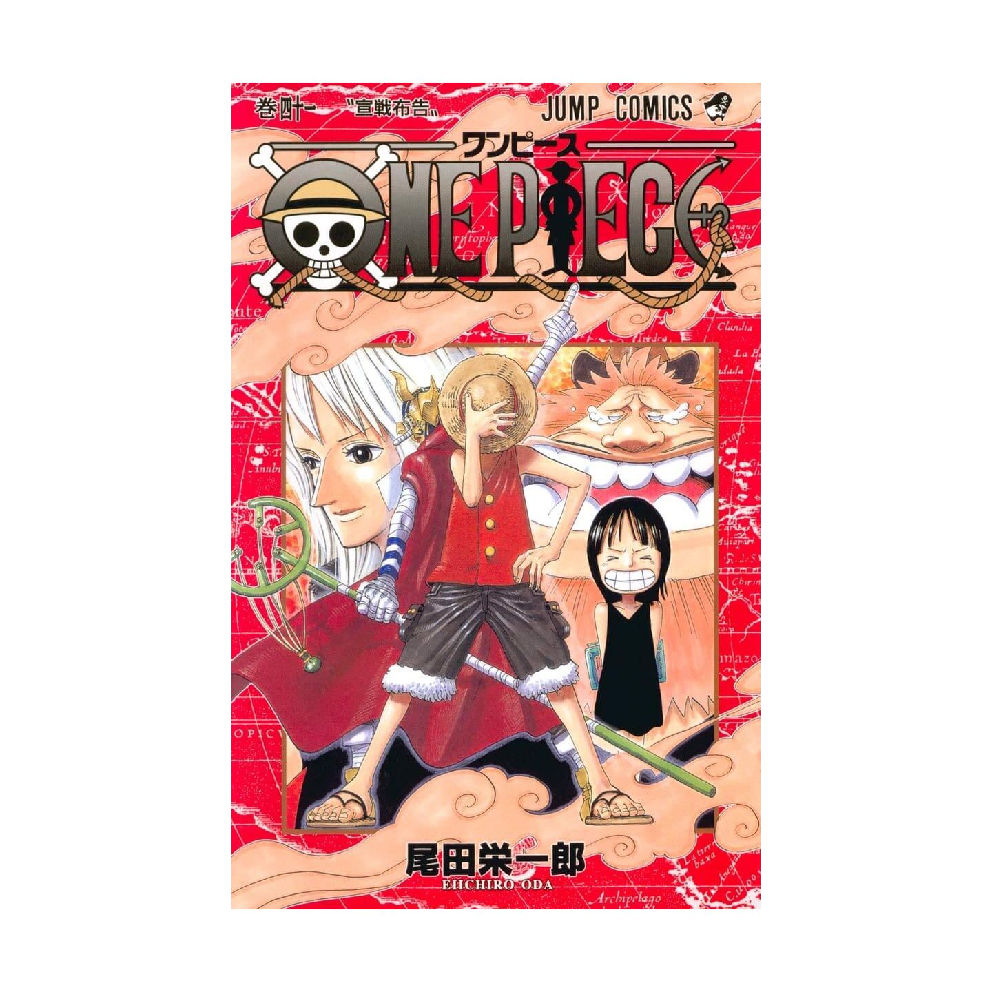One Piece Vol.41 Japanese Edition Manga Jump Comics Book JAPAN New Eiichiro Oda 