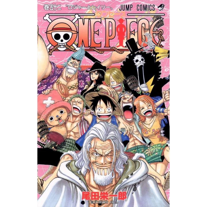 One Piece Vol 52 Jump Comics Japanese Version