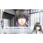 IDEA FACTORY NORN9 Last Era [PS VITA software]