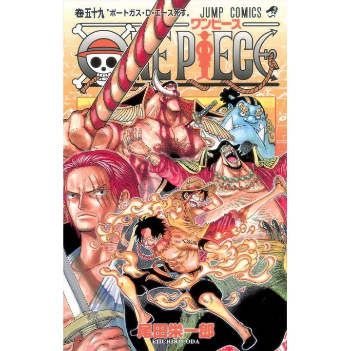One Piece vol.59 - Jump Comics (version japonaise)