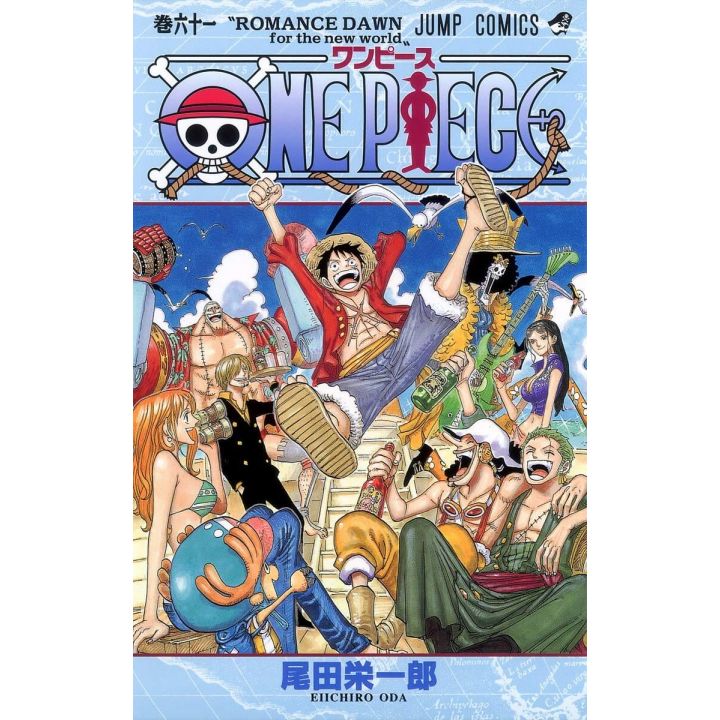 One Piece vol.61 - Jump Comics (version japonaise)