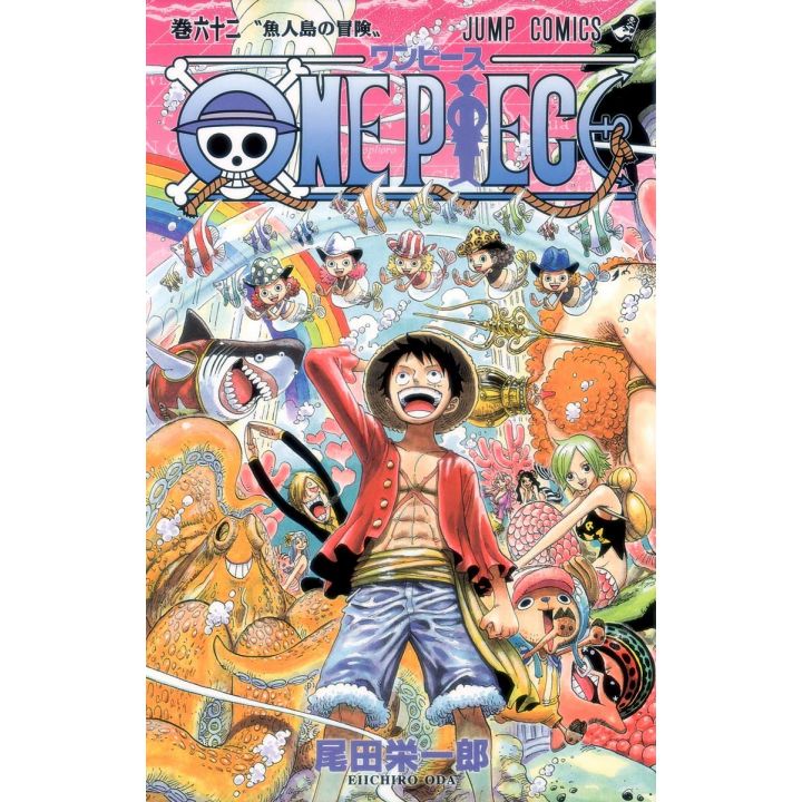 One Piece vol.62 - Jump Comics (japanese version)