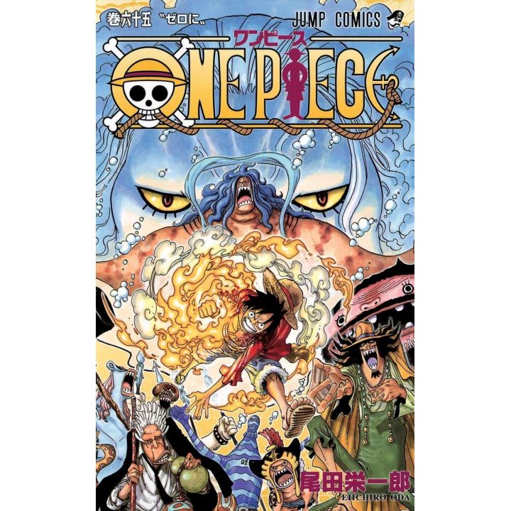 One Piece vol.65 - Jump Comics (version japonaise)