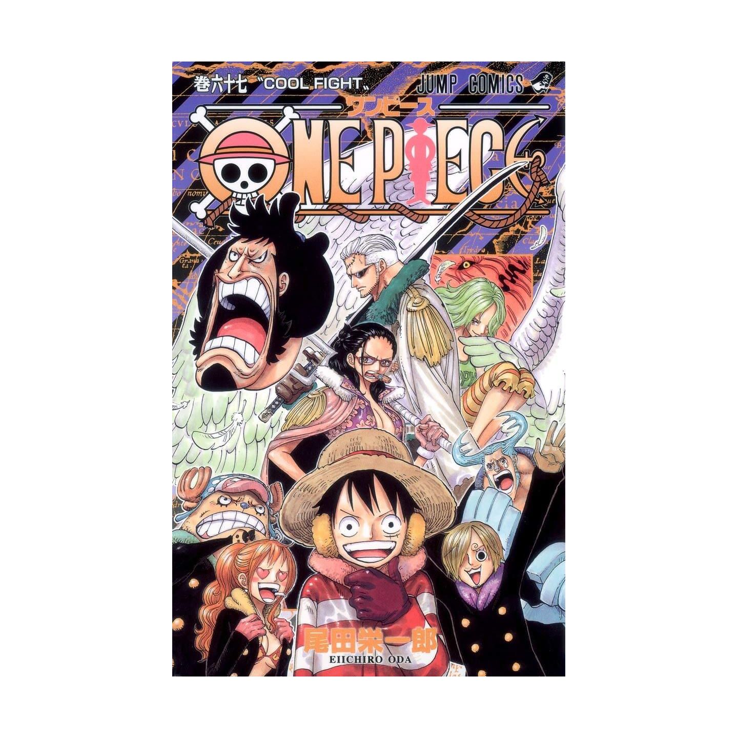 One Piece Vol 67 Jump Comics Japanese Version