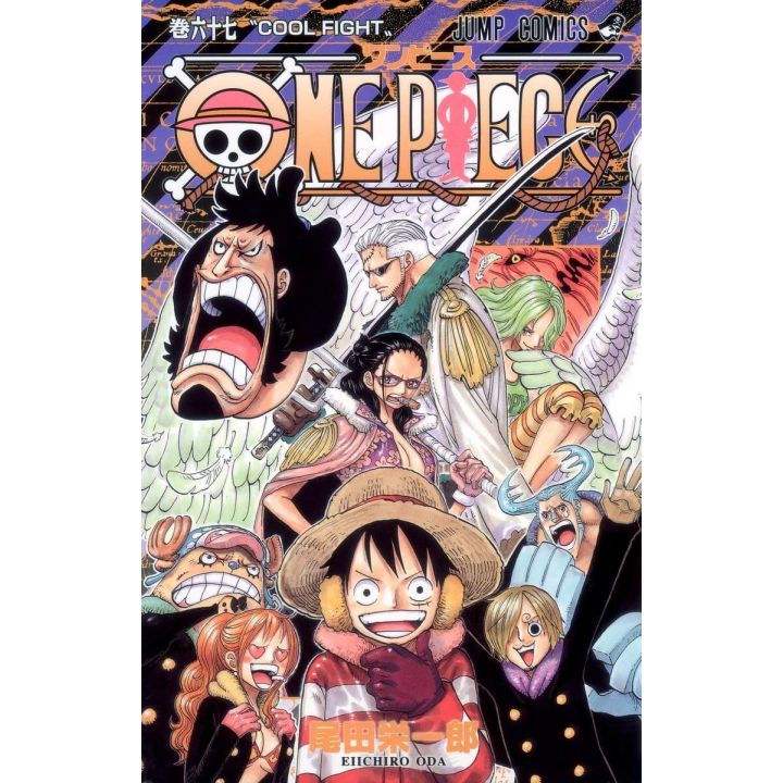 One Piece Vol 67 Jump Comics Japanese Version
