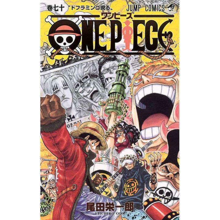One Piece vol.70 - Jump Comics (japanese version)