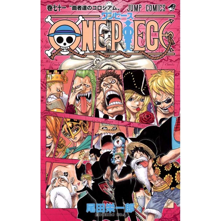 One Piece vol.72 - Jump Comics (japanese version)