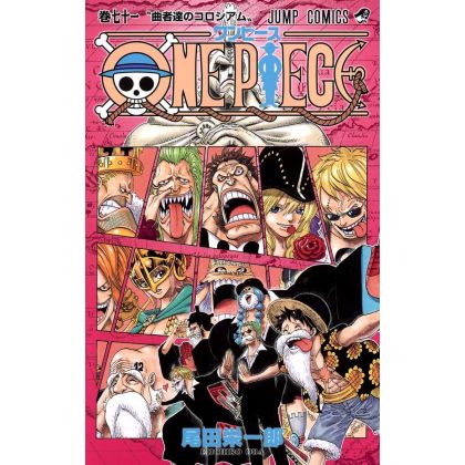 One Piece vol.72 - Jump...