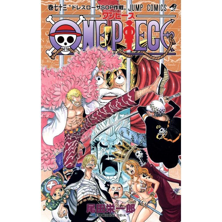 One Piece vol.73 - Jump Comics (japanese version)