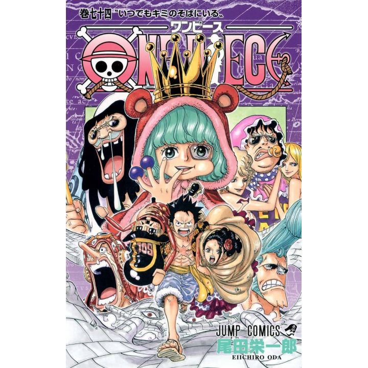 One Piece vol.74 - Jump Comics (japanese version)