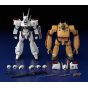 Good Smile Company Moderoid - Mobile Police PATLABOR - AV-98 Ingram & Bulldog Set Figure