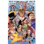 One Piece vol.75 - Jump Comics (version japonaise)