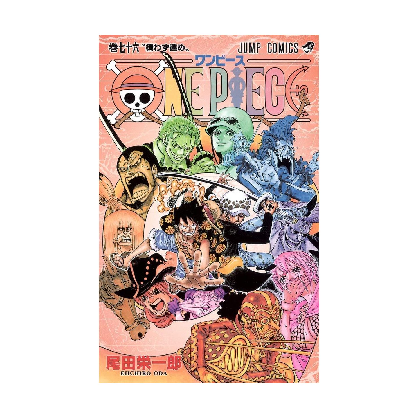 One Piece Vol 76 Jump Comics Japanese Version