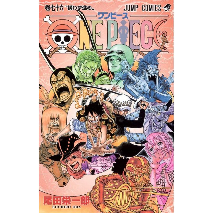 One Piece vol.76 - Jump Comics (version japonaise)