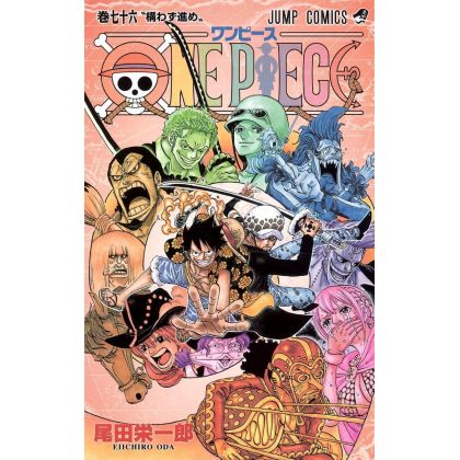 One Piece vol.76 - Jump...