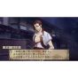 IDEA FACTORY Hakuouki Zuisouroku Omokagebana [PS VITA software]