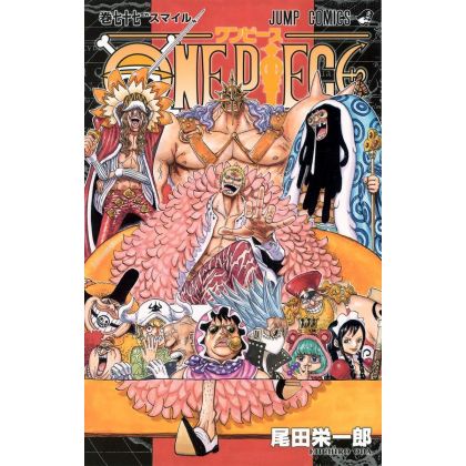One Piece vol.77 - Jump...