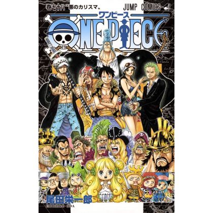 One Piece vol.78 - Jump...