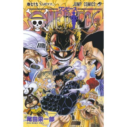 One Piece vol.79 - Jump...