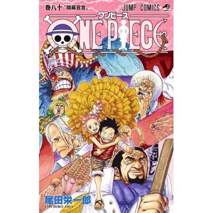 One Piece vol.80 - Jump...